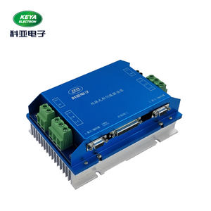 RS232 R/Cコントロールデュアルチャンネル24V48VBLDCモータースピードドライバー75amp for AGV - Product Image 5