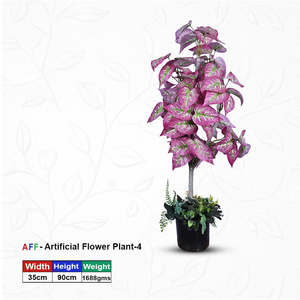 <b>Artificial</b> Plant Variegated Caladium Potted <b>Tree</b> - Product Image 1