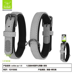 Collare per Cani Imbottito in Neoprene PU per Animali Domestici - Product Image 2