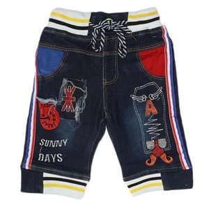 Bermudas de Mezclilla para Niños - Product Image 1