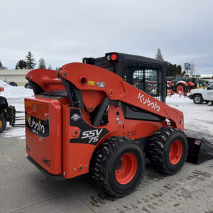 Chargeuse compacte Kubota SSV75 2022-Robuste puissance de levage vertical pour les tâches lourdes - Product Image 1