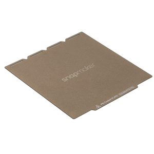Feuille d'acier PEI pour accessoire d'imprimante 3D Snapmaker U1 - Product Image 3