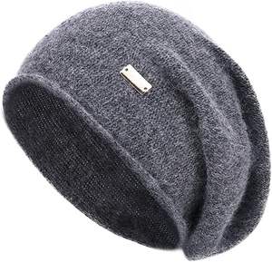 Premium Quality Jacquard Beanie Hats Luxury <b>Winter</b> <b>Caps</b> with Custom Logo Digital Printing Keep Warm for Women and Men - Product Image 1