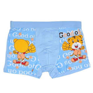 Calzoncillos Boxer para Niño - Azul Oscuro - Product Image 1