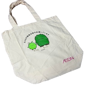 OEM Customizable Logo Silk Screen Printed Letter Small Cotton <b>Canvas</b> Tote Shopping Bags Gift Promotion Custom Handle Makeup - Product Image 4