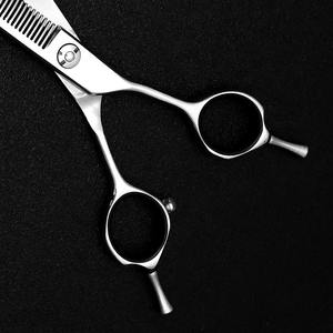 EIZA INDS – ciseaux amincissants en acier japonais de haute qualité pour le toilettage des animaux de compagnie - Product Image 5