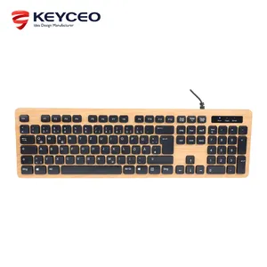 竹制键盘有线办公USB人体工程学设计中国制造木制键盘