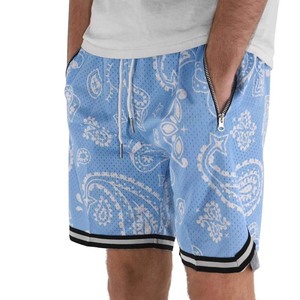 Pantalones cortos deportivos de baloncesto de malla de cinco pulgadas de largo personalizados para hombre, Jersey forrado por sublimación con cierre de cintura elástica, jersey liso en blanco - Product Image 4