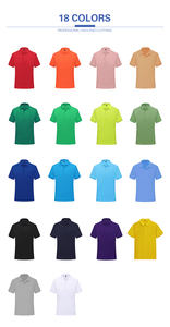เสื้อยืดโปโลสำหรับผู้ชายเสื้อยืดแขนสั้นแห้งสีน้ำเงินขนาดสหภาพยุโรปพิมพ์ลายตามสั่ง - Product Image 5