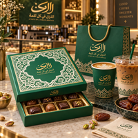 Boîtes cadeaux de chocolat du Moyen-Orient personnalisées AT PACK avec matériau en carton rigide, emballage de luxe pour bonbons avec gaufrage en feuille d'or