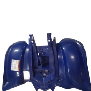 Conjunto de guardabarros trasero para piezas de automóviles Yamaha ATV de Yamaha - Product Image 1