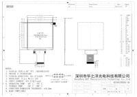 Módulo LCD TFT IPS HZY de Pantalla Cuadrada de 3.95 Pulgadas, RGB 720*720, Controlador NV3052CGRB, Interfaz SPI-18RGB, 300 de Brillo, Visión Panorámica