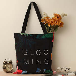 กระเป๋าผ้าแคนวาสลายดอกไม้พร้อมซิปปิด - Product Image 1