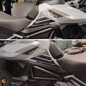 Per trionfo per tigre 1200 Rally Pro 2021-Sistemi di carrozzeria 2023 Protezioni laterali 3D compatibili con 2023 modello di moto - Product Image 2