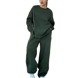 Conjunto Deportivo Personalizado con Logotipo, Chándal para Mujer, Conjunto de 2 Piezas, Primavera 2026 - Product Image 1