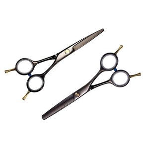 Tijeras de Peluquería Profesionales de Acero Inoxidable 2026, Duraderas y Precisas, Nueva Calidad Superior, Longitud Pakistán - Product Image 1