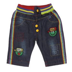 Bermuda en jean pour garçons - Bleu - Product Image 1