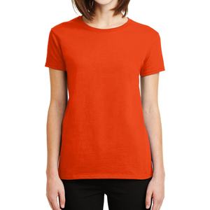 Plein Plaine - Product Image 1