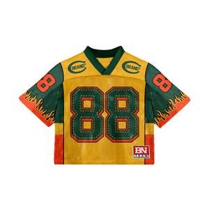 Ensemble de maillots de football unisexe personnalisé Qui Dry respirant solide uni à la mode Style tendance haut et short nom personnalisable Adt taille - Product Image 1