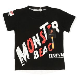 T-shirt à manches courtes pour garçons - Noir - Product Image 1
