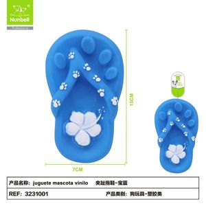 Giocattoli in Vinile Resistenti per Cani e Altri Animali Domestici - Product Image 3