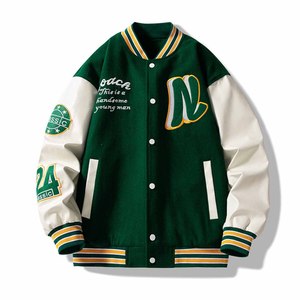 Veste d'université unisexe personnalisable avec manchette à col en ruban Logo brodé Matériau en laine Séchage rapide pour les sortants de l'école - Product Image 6