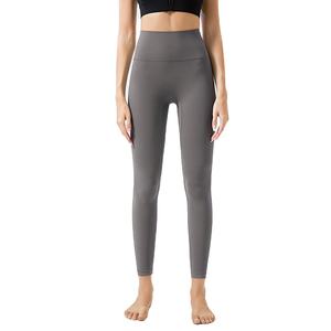 2025 nouveauté butin Scrunch Leggings sans couture bout à bout taille haute pleine longueur sexy collants avec Performance à séchage rapide - Product Image 5