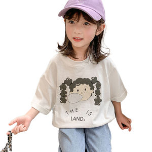 CONTIKIDS ST375 KitchLand Summer Casual <b>T</b>-<b>Shirts</b> and <b>Polo</b> <b>Shirts</b> for <b>Girls</b> Kids - Product Image 1