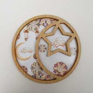 ถาดทำมือสุดหรูพร้อมลวดลายเคลือบเงา ใช้เป็นจานตกแต่งสำหรับช็อคโกแลตและของหวาน เหมาะสำหรับเทศกาลรอมฎอนที่บ้าน - Product Image 1