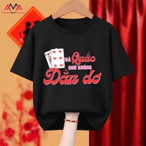 Regular Fit Short Sleeve TC <b>Fabric</b> Heat-Transfer Printed Graphic Print Front Casual Streetwear Beachwear <b>Black</b> Men's T-Shirt - Product Image 4