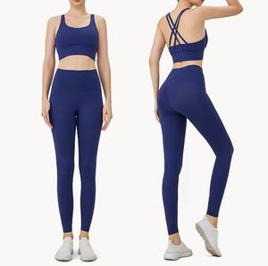 Nuevo diseño personalizado Ropa deportiva Conjunto de yoga para mujeres Gimnasio Entrenamiento Conjuntos de yoga Precios baratos Conjuntos de yoga para mujeres - Product Image 6