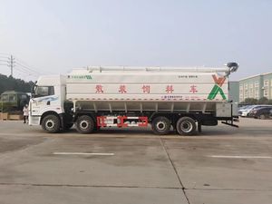 MEJOR OFERTA Camión de Transporte de Alimentos para Animales de 8*4 y 40 Metros Cúbicos para Aves de Corral y Alimento para Pollos - Product Image 2