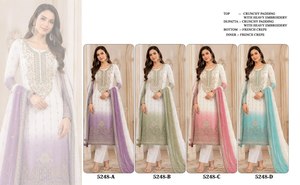 Conjunto de Kurti y Pantalón de 3 Piezas Estilo Pakistaní, Salwar Kameez con Bordado Intenso y Tela Acolchada, 4 Colores, Blanco Degradado, Venta al Por Mayor 2026 - Product Image 6