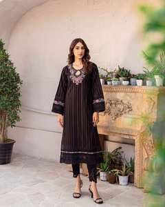 Vestido paquistaní, traje salwar internacional WS, novedad - Product Image 4