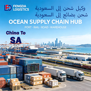 Spedizioniere Marittimo Porta a Porta per l'Importazione in Arabia Saudita, Porto Re <span class=keywords><strong>Abdullah</strong></span>, Logistica con Tracciamento, Tasse Incluse, Consegna - Product Image 1