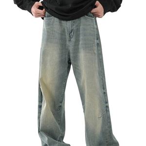 Mejor calidad último estilo Denim Jeans Unisex venta al por mayor personalizado de alta calidad hombres personalizado transpirable moda patrón sólido - Product Image 6