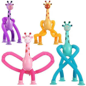 ของเล่นรูปยีราฟแบบดูดติดกระจก บรรเทาความเครียด ของเล่นรูปสัตว์ - Product Image 1