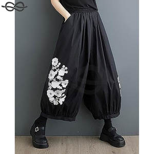 Femmes Puffy Cordon Taille Élastique Goutte Entrejambe Hakama Harem Pantalon Large Jambe Élégant Confortable Casual Bas Occasion - Product Image 6