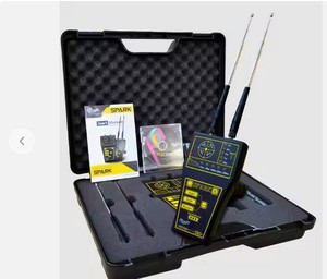 เครื่องตรวจจับโลหะอุตสาหกรรม MWF รุ่นใหม่ล่าสุด สำหรับการค้นหาใต้ดิน - Product Image 2