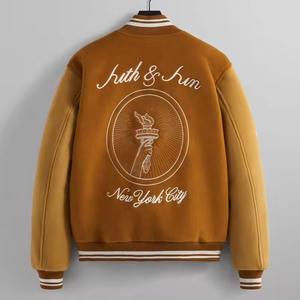 Chaqueta Varsity de Lona Recubierta Personalizada con MOQ Bajo, Cuello Alto, Logotipo Frontal, Mangas de Poliéster, Estilo Urbano para Hombre - Product Image 1