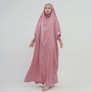 ชุดอาบายะสำหรับผู้ใหญ่ ชาวมุสลิม สำหรับละหมาด ดีไซน์หรูหรา ระบายอากาศได้ดี น้ำหนักเบา ผลิตจากโพลีเอสเตอร์ สำหรับผู้หญิง ฤดูใบไม้ร่วง ฤดูใบไม้ผลิ ยืดได้สี่ทิศทาง ความยาวระดับข้อเท้า - Product Image 2