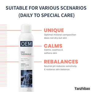 สเปรย์น้ำแร่ OEM สูตรปราศจากน้ำหอม ไม่เหนียวเหนอะหนะ สำหรับผิวแพ้ง่าย ช่วยปลอบประโลม บำรุงผิวให้นุ่มและผ่อนคลาย - Product Image 3