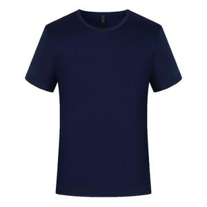 Custom Printed Quick-Dry Marathon T-<b>Shirts</b> for <b>Men</b> Women Ice <b>Silk</b> Workwear 240G Polyester Blank Design Custom Logo - Product Image 3