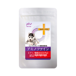 Di động số lượng lớn leucine thực phẩm flavour Bột bổ sung cho Chó & Mèo chăm sóc sức khỏe Sản phẩm nhập khẩu - Product Image 4