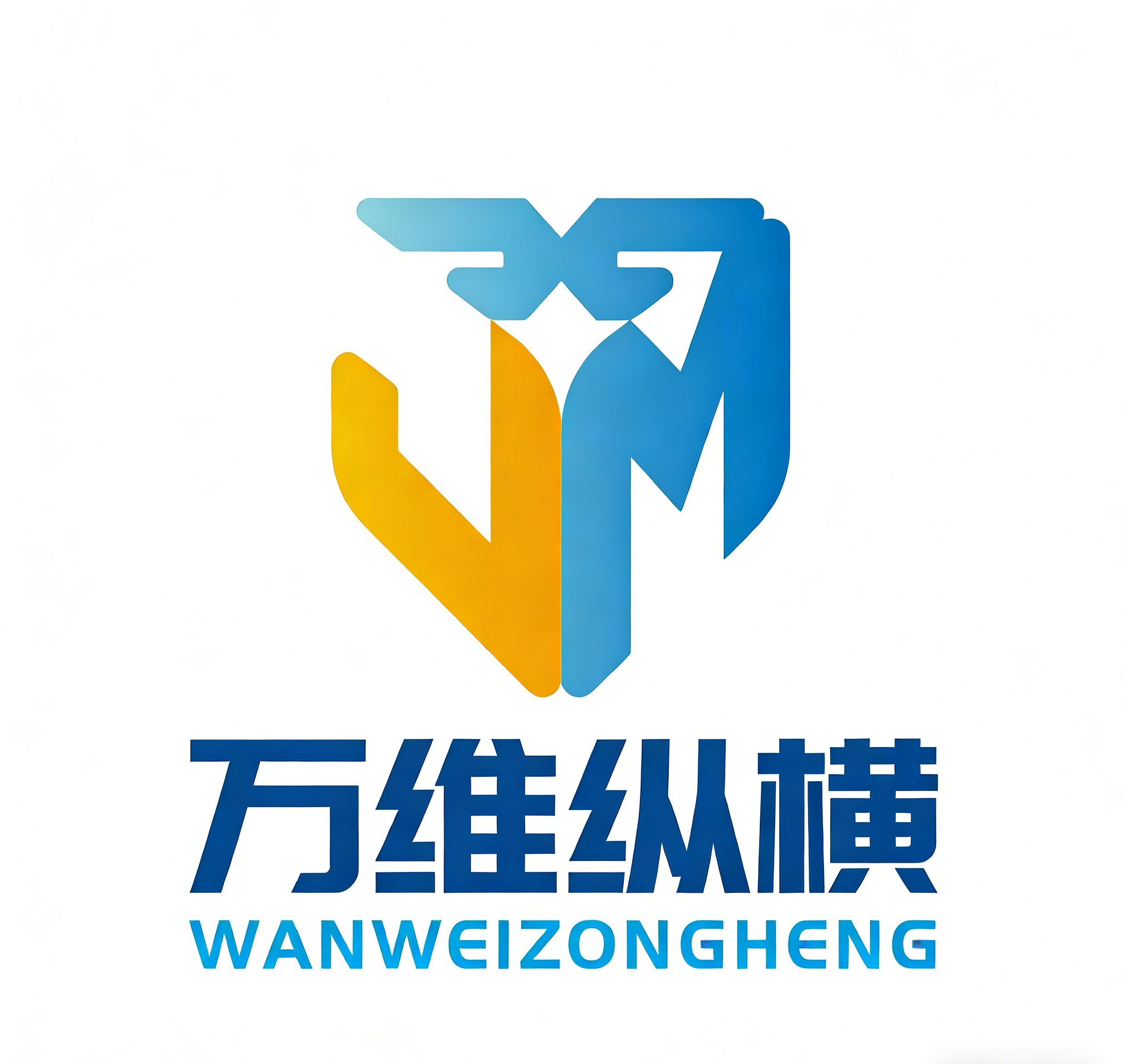 Wanwei Zongheng (shenzhen) Technology Co., Ltd.