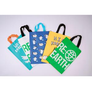 Bolsa de Transporte Ecológica No Tejida, Bolsas de Compra Promocionales con Patrón Impreso Personalizado, Reutilizables, Muestra Gratuita para Supermercado, OEM, ODM, al por Mayor - Product Image 6