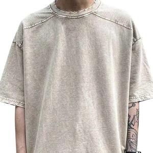 Men 100% Cotton Custom logo Design Blank Acid Washed T Shirts <b>High</b> Quality Oversized Drop Shoulder <b>Tshirt</b> for Men - Product Image 5