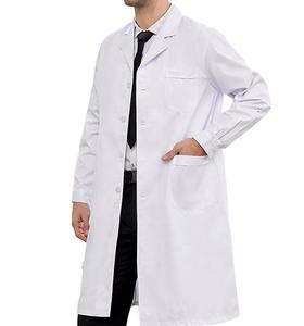 Venta al por mayor, bata de laboratorio blanca de cuerpo entero unisex con bolsillos, uniformes hospitalarios - Product Image 1