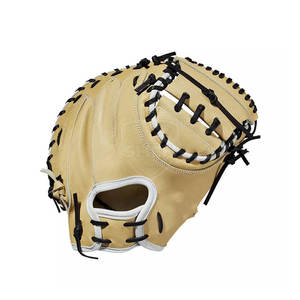 Guantes de Béisbol Cómodos y Económicos, Guantes de Béisbol de Primera Calidad Hechos en Pakistán - Product Image 1