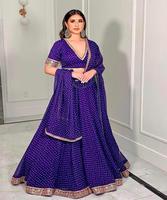 Lahenga Choli moderne en coton pour femme, longueur ras du sol, réversible, style indien pakistanais, lavable, nettoyage à sec, toutes tailles, multicolore